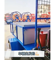 恒峰g22登录入口三轮打药车操作说明视频